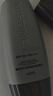 Mistine蜜丝婷【男士防晒】学生防晒霜男士高倍SPF50+40ml学生礼物 实拍图