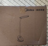 美的（Midea）充电款小台灯家用学生学习专用书桌灯宿舍阅读夹子床头灯 实拍图