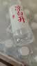 今麦郎凉白开熟水饮用水 550ml*24瓶非矿泉整箱新旧包装喝凉白开水 实拍图