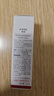 韩束红蛮腰多肽胶原爽肤水20ml补水保湿抗皱紧致化妆品试用旅行装小样 实拍图