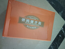 Lidk健步鞋男士软底中老年人运动鞋防滑轻便舒适爸爸鞋休闲鞋男老人鞋 2208男款深蓝色 40 实拍图