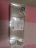 公和厚天地盖庐山2026明前新茶绿茶手工茶高山云雾茶 茗茶礼盒120g 送礼 实拍图