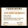 钙尔奇添佳钙片100片 中老年补钙维生素d3 补镁防抽筋 金钙尔奇 实拍图