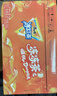 康师傅【迪士尼疯狂动物城联名款】冰红茶冻冻茶456g*12瓶 茶饮料  实拍图