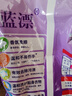 蓝漂彩漂洗衣粉去霉斑霉点去渍回南天香氛手洗温和不刺激全效洁净 【深层洁净】260g*2袋 实拍图