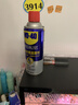 WD-40矽质润滑剂wd40汽车窗安全带橡胶套胶条保养发动机异响皮带消音剂 实拍图