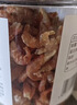 方家铺子 大号金钩海米150g 虾干 淡干大粒干虾仁虾米 粽子食材海鲜干货 实拍图