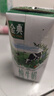 伊利【新鲜日期】金典纯牛奶整箱 200ml*24 3.6g乳蛋白礼盒装 2-3月 实拍图