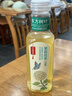 农夫山泉东方树叶茉莉花茶500ml*15瓶无糖茶饮料0糖0脂0卡整箱装 实拍图