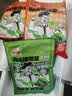 金葵日式裙带菜开袋即食海藻寿司海草沙拉即食梗丝大包装 1500g 2袋酸甜+1袋芥末 实拍图