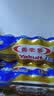 养乐多500亿活菌型乳酸菌乳饮品0蔗糖乳酸菌饮料100ml*5瓶3件起售 实拍图
