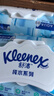 舒洁（Kleenex）湿厕纸 80抽*6包厕纸洁厕湿巾湿厕纸纯水婴儿湿厕纸 实拍图
