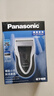 松下（Panasonic）电动剃须刀往复式男士电动刮胡刀进口精钢单刀头全身可水洗长续航送男友男士生日礼物B383干湿双剃 实拍图