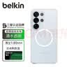 贝尔金（BELKIN）适用三星S26 Ultra手机壳 Samsung S26 Ultra磁吸手机壳 手机保护套 透明壳 晒单实拍图