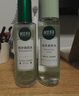 相宜本草润泽爽肤水保湿水清爽补水保湿滋 老包装随机发货送女友妈妈礼物 200ml1瓶 实拍图