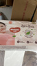 好奇（Huggies）铂金装小桃裤纸尿裤NB84片(5kg以下)尿不湿【透爽散热】 实拍图
