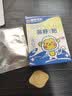 佰萃莱苍耳子舒鼻贴可搭通鼻贴鼻炎贴儿童成人鼻油炎产品使用护鼻凝胶 实拍图