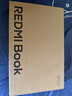 小米笔记本电脑 红米REDMI Book 14 2025焕新版轻薄本高性能13代酷睿 16G 512G新品上市 实拍图