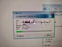 金士顿（Kingston）1TB 移动固态硬盘（PSSD） Type-C USB3.2双接口 手机电脑移动硬盘 PSSD 读数高达1050MB/S  实拍图