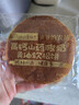 爷爷的农场儿童宝宝早餐松饼面包240g 宝宝零食高钙山药酸奶儿童面包 实拍图