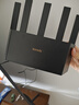 Tenda腾达路由器WiFi7【云霄BE5100】千兆穿墙王信号放大器增强无线超强2.5g网口家用电竞立式BE6L Pro 实拍图