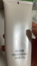 欧诗漫（OSM）净透美肌洁颜泡沫洗面奶120g洁面乳清洁保湿生日礼物 实拍图