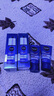 妮维雅（NIVEA）男士护肤品精华乳液套装50ml*2水活小蓝管补水保湿生日礼物男 实拍图
