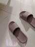 京东京造【抗菌皮纹拖】eva软弹家居防滑浴室新款拖鞋女士 香芋紫 39-40 实拍图