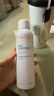 雅漾（Avene）舒泉保湿喷雾150ML 补水爽肤水湿敷水化妆水舒缓敏肌大喷礼物男女 实拍图
