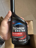 雪佛龙（Chevron）特劲TCP添加剂 355毫升2瓶 燃油宝除积碳 原液进口汽车清洁剂 实拍图