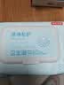 京东京造 私护卫生湿巾 抑菌80片*3包 湿纸巾 卫生抑菌免洗湿巾纸 实拍图