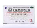北极熊（Polar bear）强力网格双面胶 强力高粘防风防滑无痕胶布棕黄15mm*10m 1卷 地毯无痕固定 婚庆春联胶带CP-1510S 实拍图