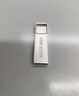 海康威视（HIKVISION）16GB USB2.0 U盘小容量X301 投标招标U盘 系统安装U盘 电脑办公车载专用优盘小巧迷你金属防尘防水 实拍图