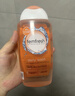 femfresh【呵护芯】经期呵护250mL  敏感肌女性私密护理清洁洗液 私处洗液 实拍图