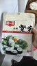 阿一波寿司海苔16枚 紫菜包饭 寿司紫菜卷食材海苔片 赠竹帘 实拍图