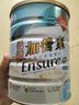 雅培Ensure低糖加营素成人中老年奶粉全营养配方粉均衡营养香草味850g 实拍图