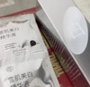 瑞斯美（LaEstephe）【抖音爆款】瑞士原装进口瑞斯美美白面膜5片/盒补水保湿淡斑礼物 3盒+送1片【尝鲜】 实拍图