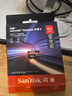 闪迪（SanDisk）512GB TF(MicroSD Express)内存卡 读880MB/s 写650MB/s 适配运动相机无人机 Switch2游戏机存储卡 实拍图