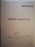 九阳（Joyoung）豆浆机1.2L破壁免滤 可预约家用多功能3-4人食全自动破壁榨汁机料理机DJ12A-D2190 实拍图