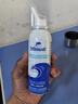 舒德尔玛（STERIMAR）小海豚生理盐水海盐水洗鼻盐水鼻喷100ml3岁+儿童成人洗鼻器喷雾 实拍图