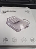 京东京造35W充电宝自带线20000毫安大容量小巧轻薄3c认证京东自营可上飞机移动电源适用苹果小米华为户外 实拍图