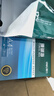 得力（deli）珊瑚海A4打印纸 80g500张*10包一箱 双面使用 加厚复印纸 整箱5000张7430【销冠系列】 实拍图