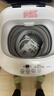 智洁小天使婴儿迷你洗衣机4.5kG高温煮洗全自动洗衣机宝宝小型儿童带智能烘干杀菌除螨洗烘一体机家用免污洗 4.5KG冲量+限购一台+蓝光洗涤+洗脱一体 波轮 实拍图