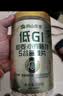 阴山优麦低GI燕麦片礼盒1050g 中秋礼盒送礼品 低生糖 膳食纤维 高蛋白质 实拍图