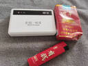 飞瑧【4.9元1500G】移动随身wifi6无线网络5G千兆2026新款无限速流量全国通用上网卡宽带路由器三网通 5G-1w毫安【168核顶级版】-无限制全国通用 【终身质保】-免费试用/送流量 实拍图