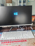 酷开创维品牌 国家补贴商务办公一体机台式电脑家用全套主机(Intel 6100 8G 256G WiFi)23.8英寸 实拍图