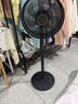 澳柯玛（AUCMA）电风扇交流定频家用风扇大风量落地风扇台地易安装遥控轻音节能对流循环风扇 星空黑 FS-35D909(Y) 实拍图