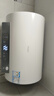 海尔国家补贴电热水器50升 PD3MINI 搪瓷无缝内胆终身免换镁棒一级能效节能储水式大水量家用洗澡速热 实拍图
