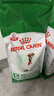 皇家狗粮 老年狗粮  小型犬粮SPR27全价狗粮8岁以上 800g【健康活力】 实拍图