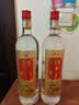 牛栏山珍品陈酿20土豪金红标 生肖马 浓香型白酒 52度1L*6瓶 整箱装 实拍图